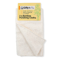 Bamboo Polishing Cloths - 2 Pack